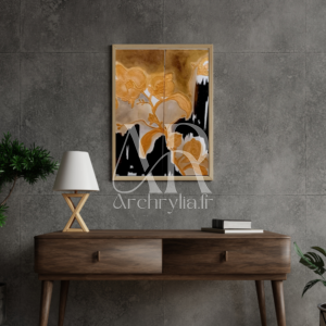 ORCHIDEE